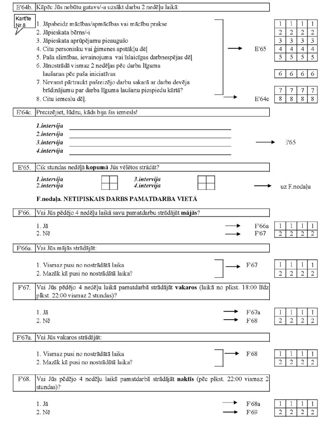 KN257P74-4_PAGE_09.JPG (96401 bytes)