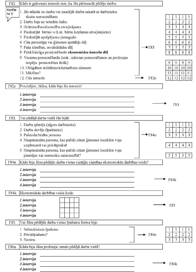 KN257P74-4_PAGE_13.JPG (109107 bytes)