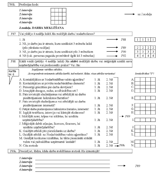 KN257P74-4_PAGE_14.JPG (100027 bytes)