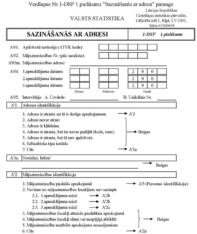 KN257P75.JPG (95245 bytes)