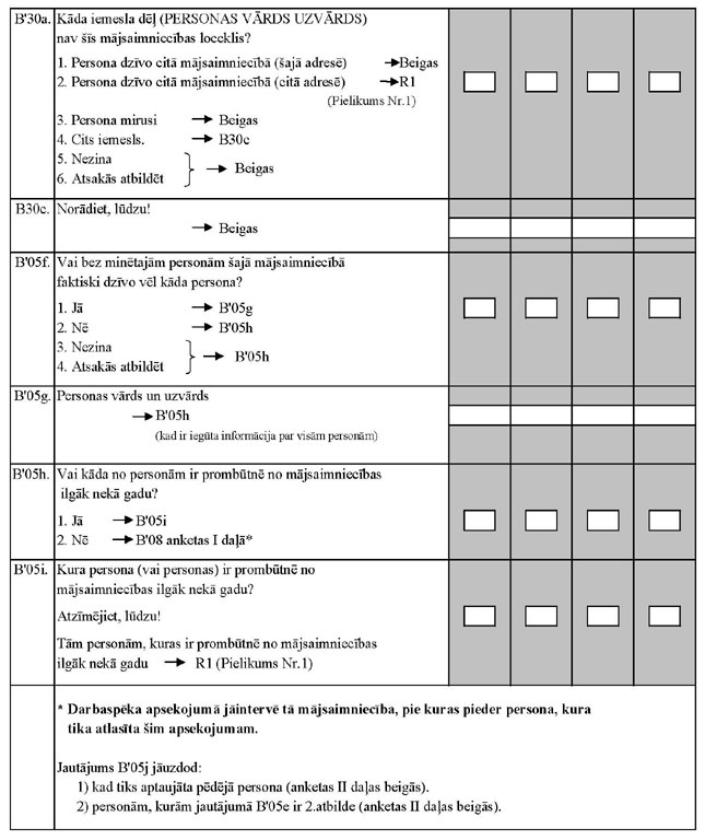 KN257P76-1_PAGE_1.JPG (87544 bytes)