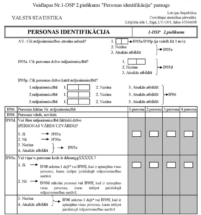 KN257P76.JPG (91869 bytes)