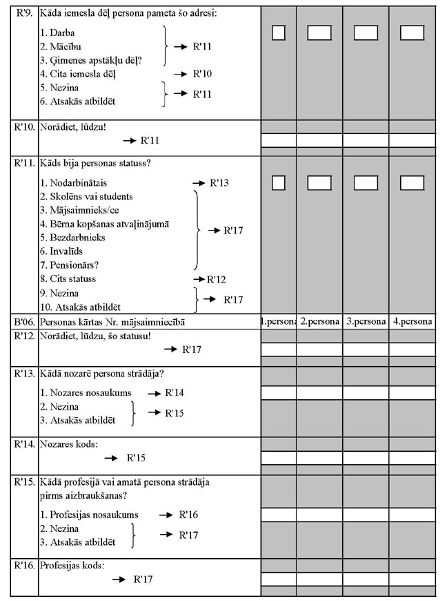 KN257P77-1_PAGE_2.JPG (89709 bytes)