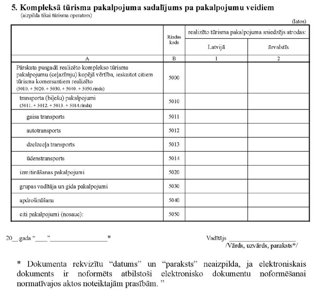 KN257P9_PAGE_4.JPG (69122 bytes)