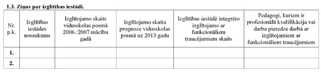 KN259P_PAGE_04.JPG (21423 bytes)