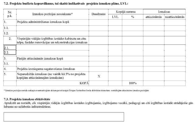 KN259P_PAGE_12.JPG (46800 bytes)