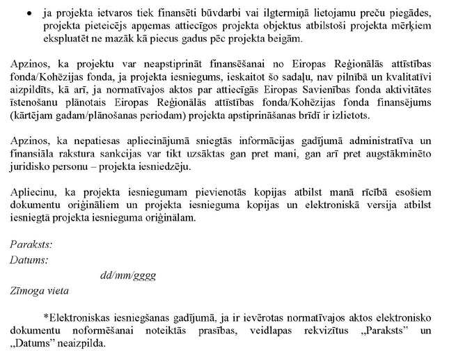 KN259P_PAGE_14.JPG (88131 bytes)