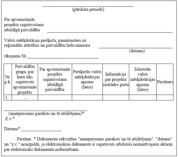 03.JPG (55641 bytes)