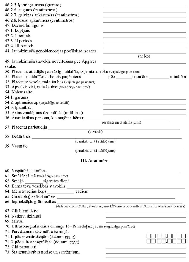 KN269P12_PAGE_03.JPG (109070 bytes)