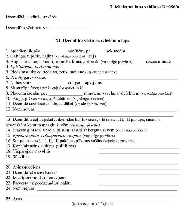 KN269P12_PAGE_09.JPG (95752 bytes)