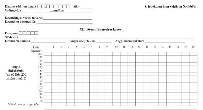 KN269P12_PAGE_10.JPG (35800 bytes)
