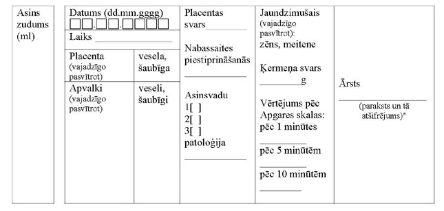 KN269P12_PAGE_12.JPG (31616 bytes)