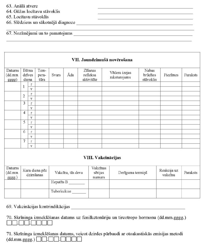 KN269P13_PAGE_4.JPG (77582 bytes)