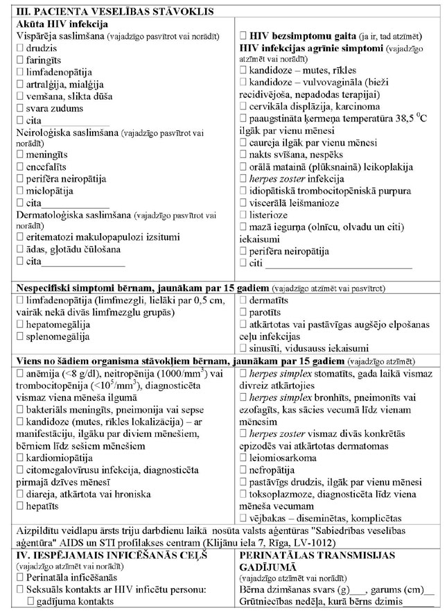 KN269P18_PAGE_2.JPG (170806 bytes)