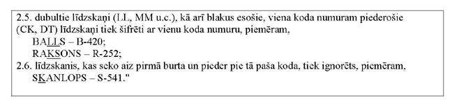 KN269P18_PAGE_4.JPG (21014 bytes)