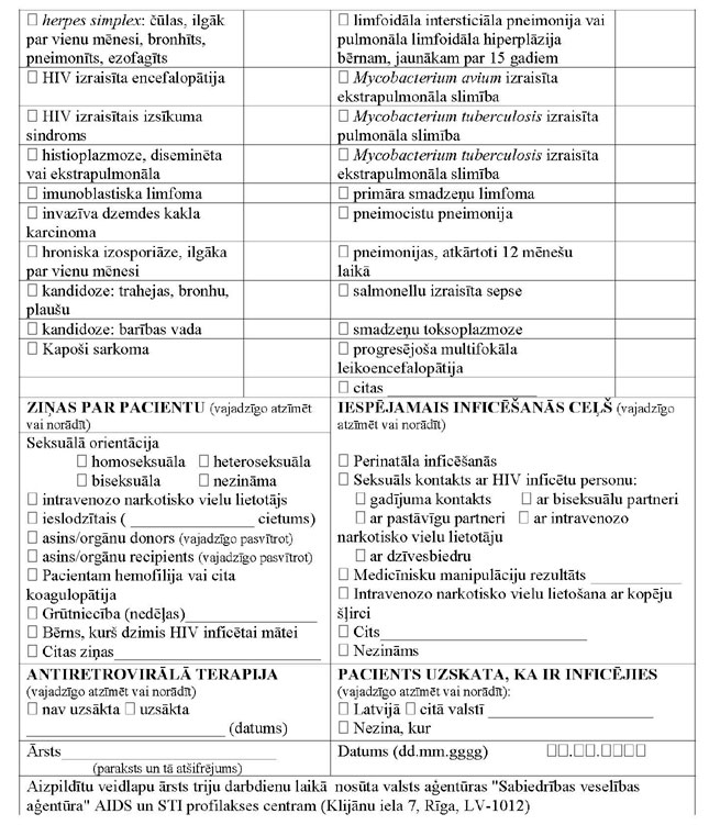 KN269P19_PAGE_2.JPG (139006 bytes)