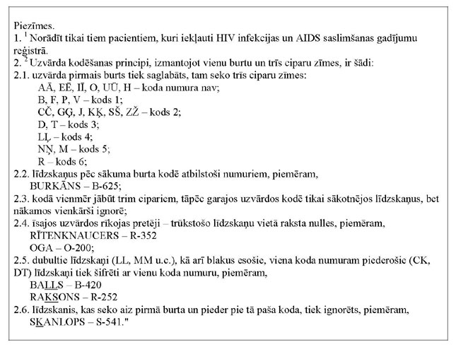 KN269P19_PAGE_3.JPG (69184 bytes)
