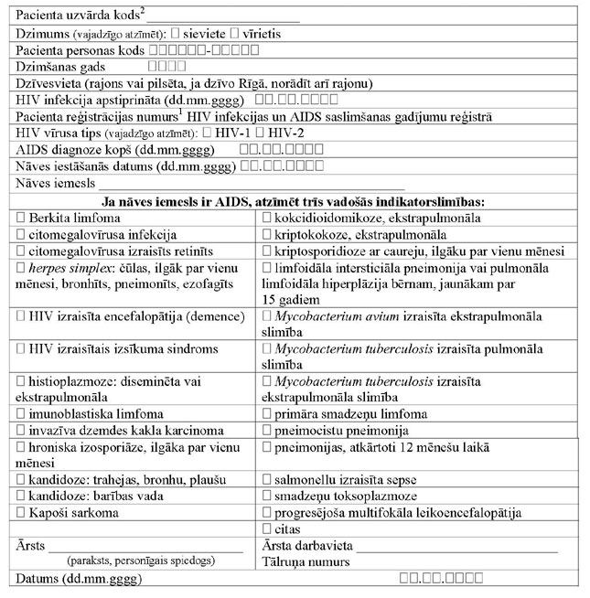 KN269P21_PAGE_2.JPG (126146 bytes)