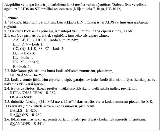 KN269P21_PAGE_3.JPG (80704 bytes)