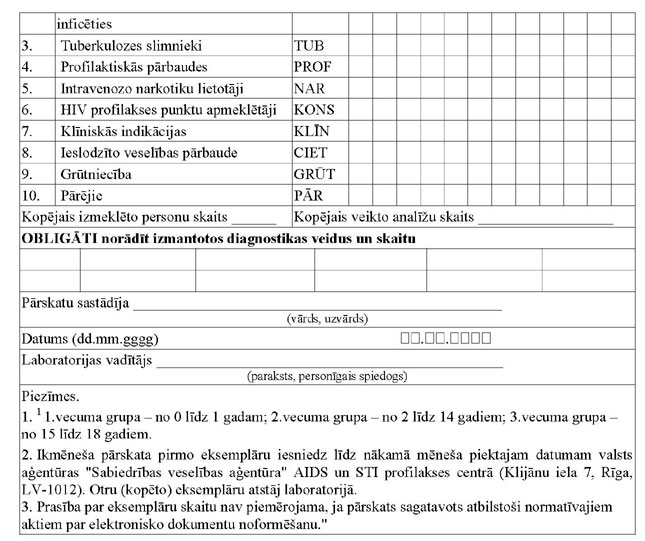 KN269P22_PAGE_2.JPG (84450 bytes)