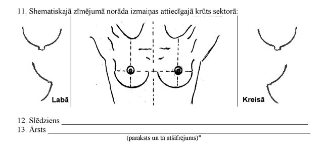 KN269P7_PAGE_2.JPG (24866 bytes)