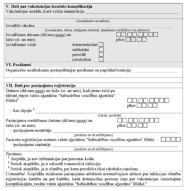 KN269P8_PAGE_3.JPG (97502 bytes)