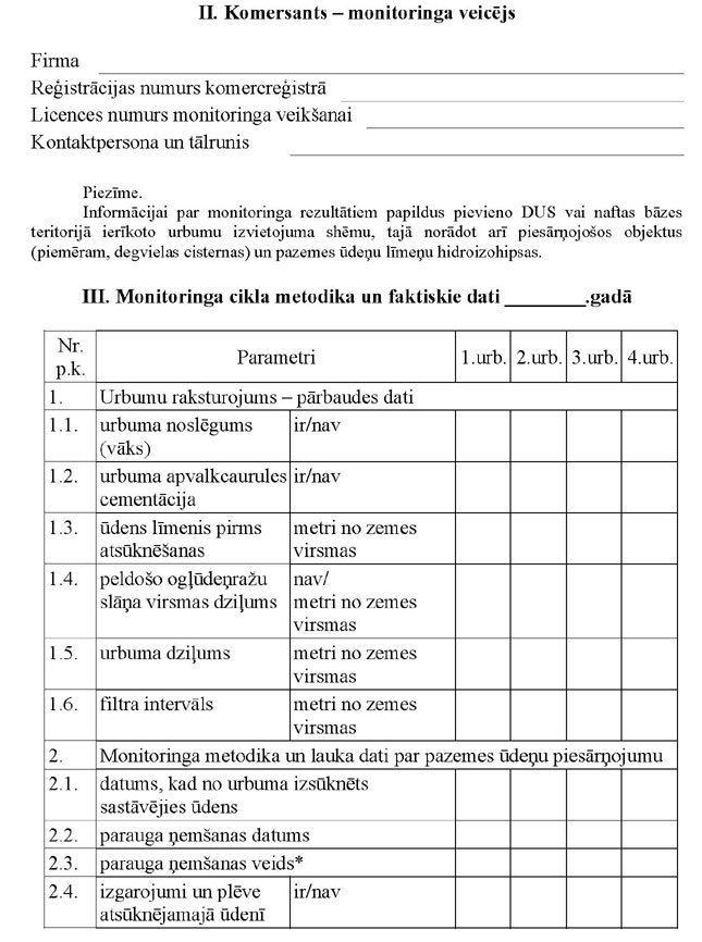 PIE-KN272_PAGE_06.JPG (109508 bytes)