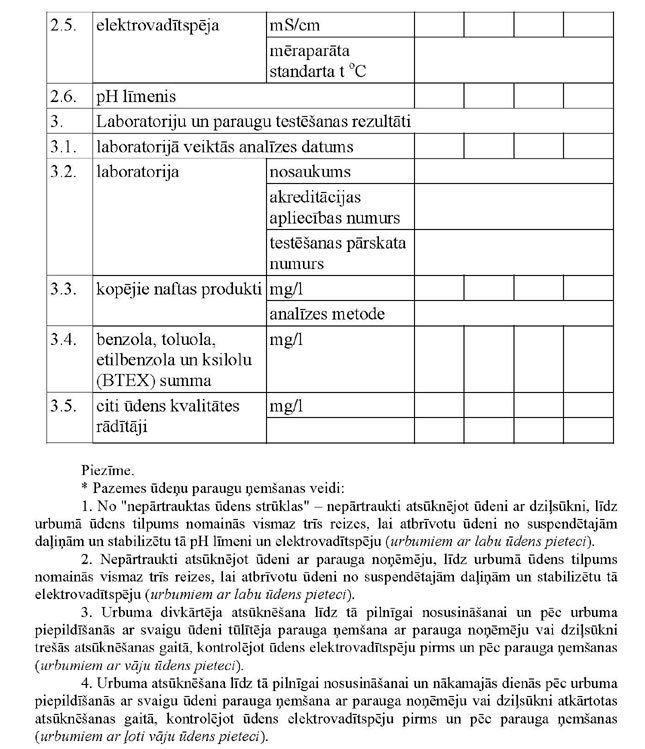 PIE-KN272_PAGE_07.JPG (119465 bytes)