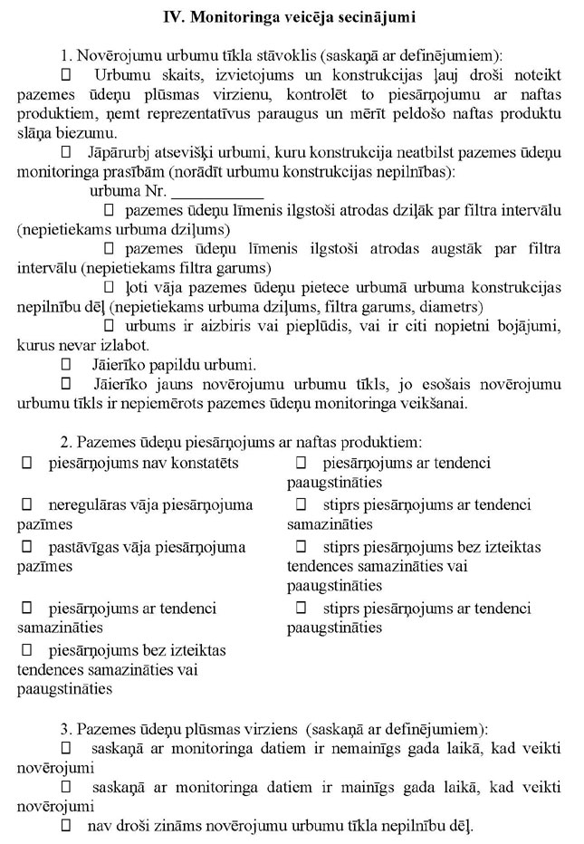 PIE-KN272_PAGE_08.JPG (154049 bytes)