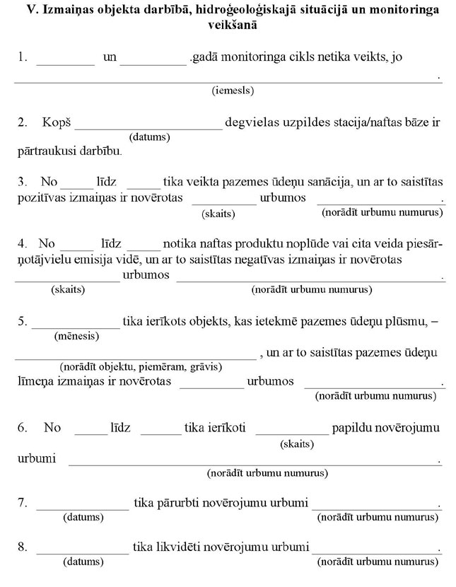 PIE-KN272_PAGE_09.JPG (88744 bytes)