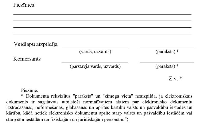 PIE-KN272_PAGE_10.JPG (44053 bytes)