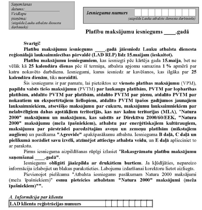 KN281P1_PAGE_01.JPG (144201 bytes)