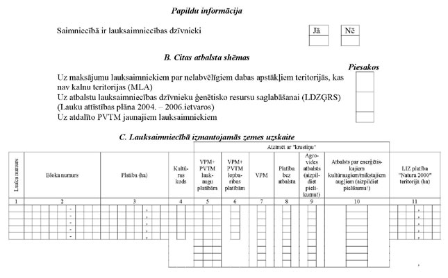 KN281P1_PAGE_03.JPG (44189 bytes)