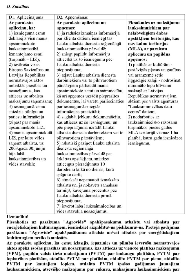 KN281P1_PAGE_04.JPG (199731 bytes)