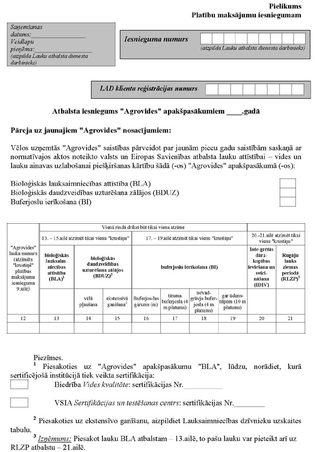 KN281P1_PAGE_06.JPG (117677 bytes)