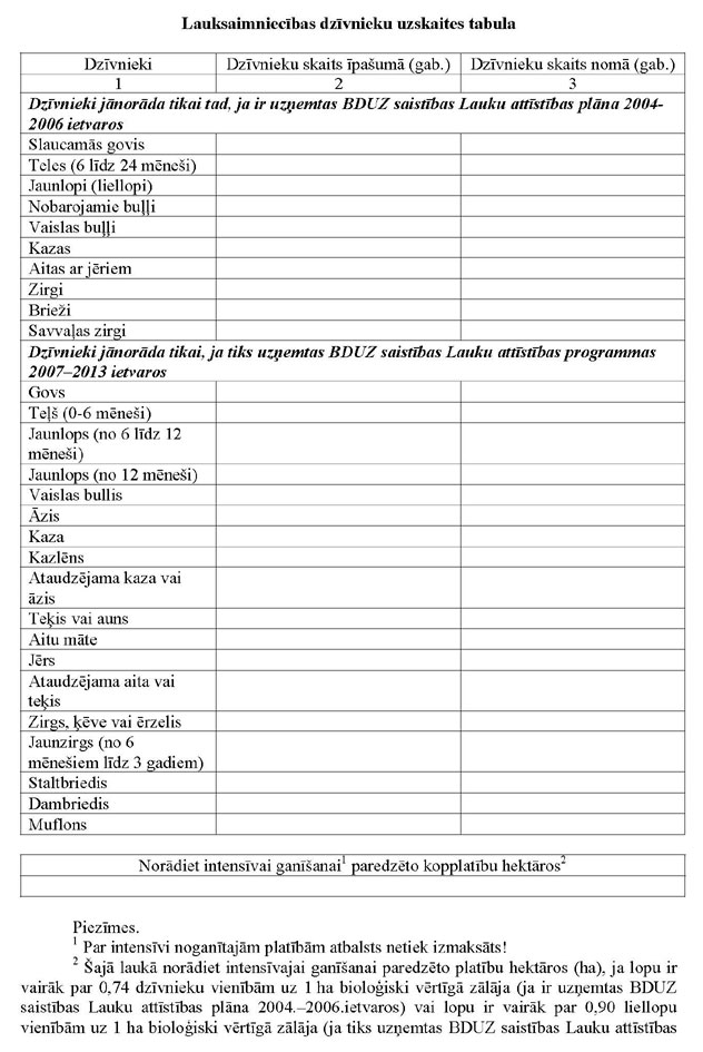 KN281P1_PAGE_07.JPG (116954 bytes)