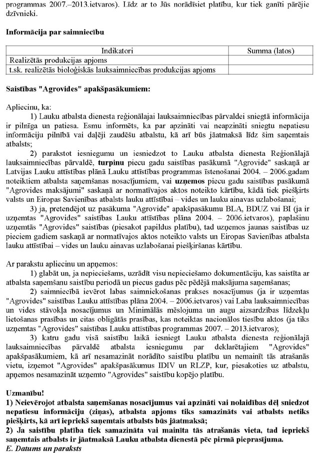 KN281P1_PAGE_08.JPG (202778 bytes)