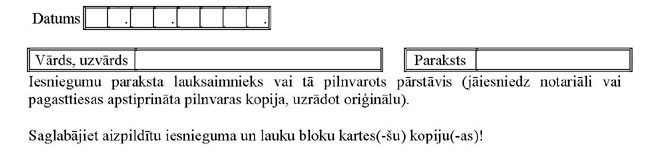 KN281P1_PAGE_09.JPG (21148 bytes)