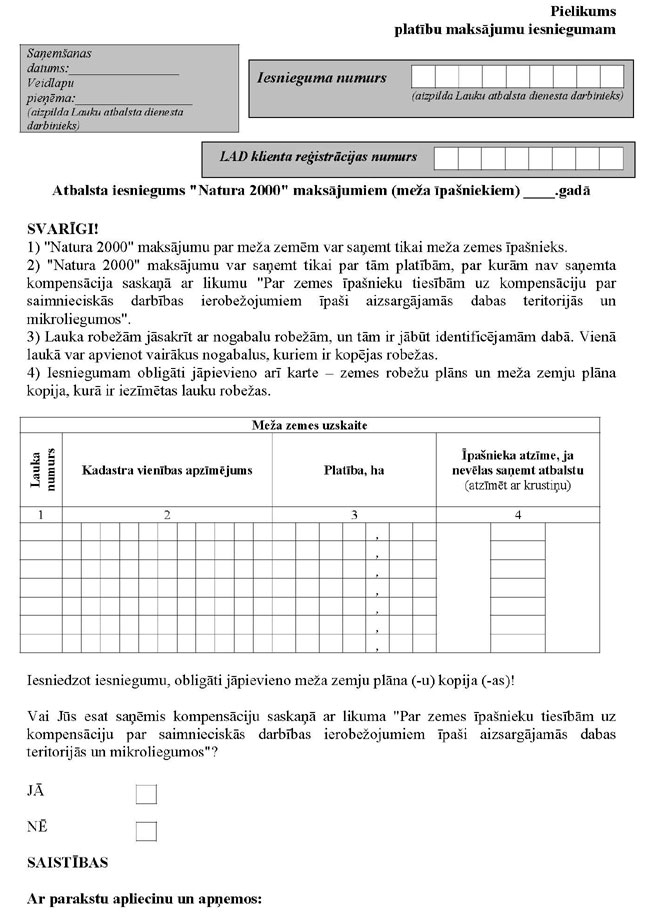 KN281P1_PAGE_10.JPG (113135 bytes)