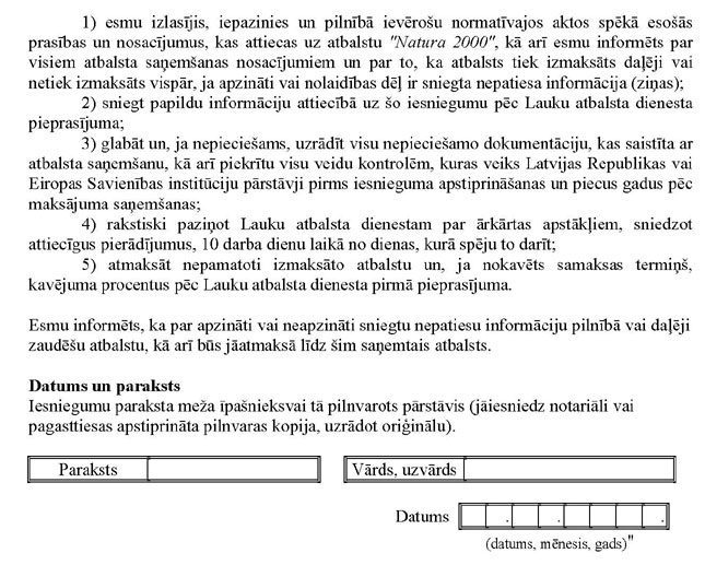 KN281P1_PAGE_11.JPG (101178 bytes)