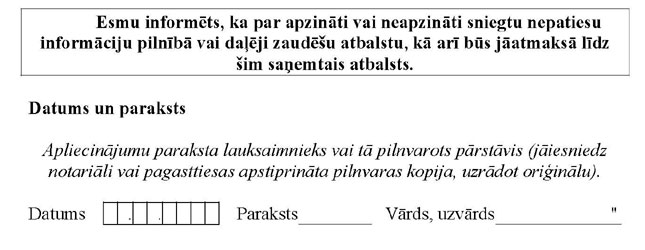 KN281P4_PAGE_2.JPG (35050 bytes)