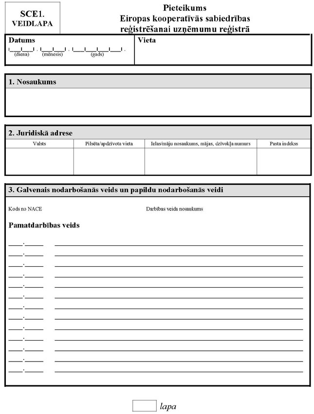 KN290P1_PAGE_01.JPG (61535 bytes)