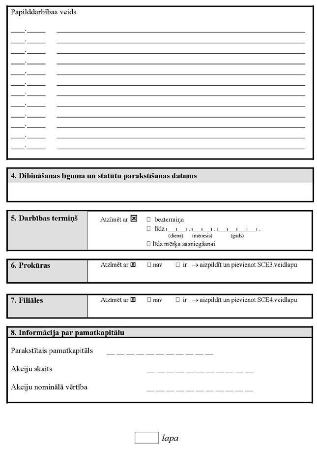 KN290P1_PAGE_02.JPG (66766 bytes)