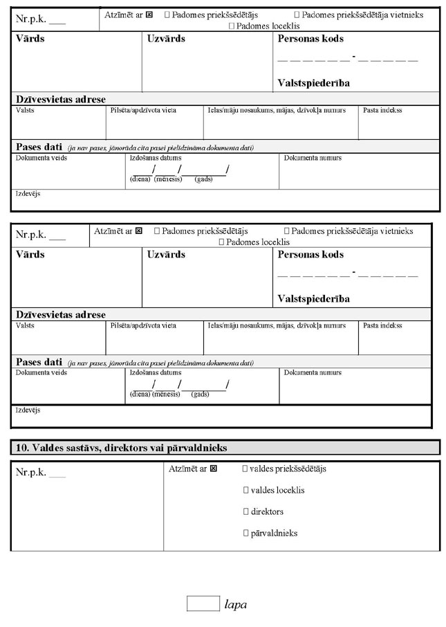 KN290P1_PAGE_04.JPG (79359 bytes)