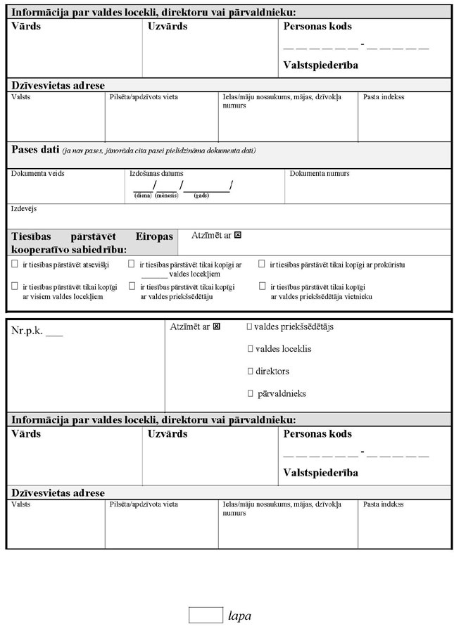 KN290P1_PAGE_05.JPG (80812 bytes)