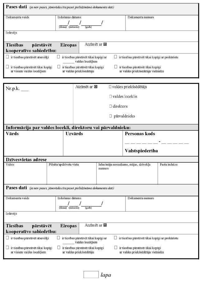 KN290P1_PAGE_06.JPG (88443 bytes)