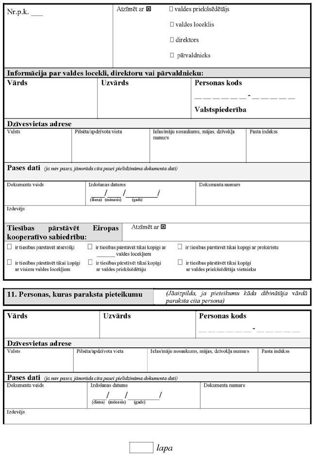 KN290P1_PAGE_07.JPG (90763 bytes)