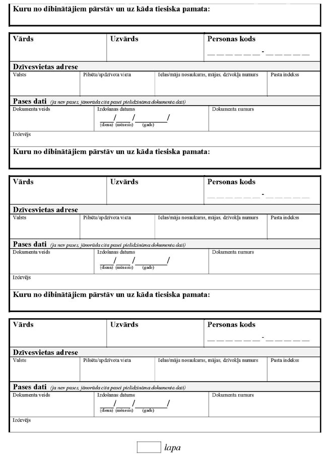 KN290P1_PAGE_08.JPG (84848 bytes)