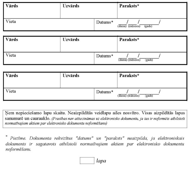 KN290P1_PAGE_12.JPG (56309 bytes)