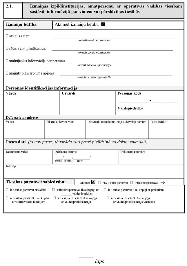 KN290P2_PAGE_2.JPG (83910 bytes)